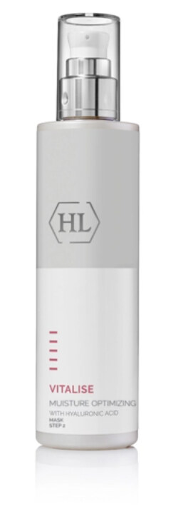Holy Land Vitalise Moisture Mask Step 2 — увлажняющая маска