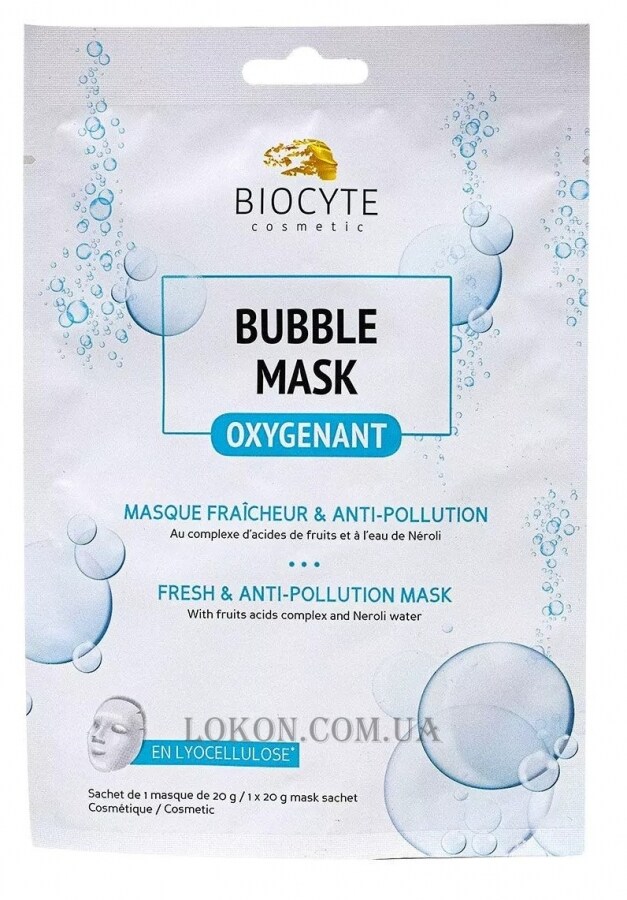 Пузырьковая маска Biocyte Bubble Mask 1 шт  